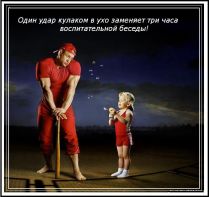   (s3img_35148087_2195_1.jpg, 54.98 Kb, 655 )