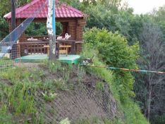   (P1060354.JPG, 0 Bytes, 397 )