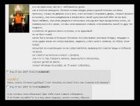   (y_26f75833.jpg, 130.23 Kb, 637 )