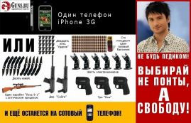   (post-2242-1310330522.jpg, 136.35 Kb, 521 )