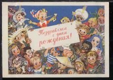   (al_oldotkr12_spec_3163.jpg, 82.17 Kb, 655 )