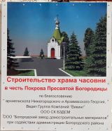   (1313219368.JPG, 1023.54 Kb, 395 )