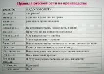   (getImageCA1FFLZA.jpg, 74.73 Kb, 570 )