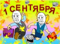   (x_8a2e8639.jpg, 100.46 Kb, 575 )