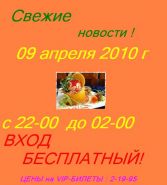   (! .jpe, 31.49 Kb, 656 )