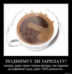   (post-5859-1315234955_thumb.jpg, 13.73 Kb, 691 )