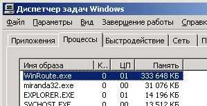   (.PNG, 6.09 Kb, 541 )