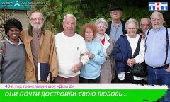   (x_2a7ca3dd.jpg, 63.55 Kb, 680 )