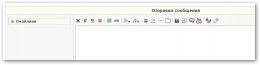   (sshot-131.png, 11.84 Kb, 705 )