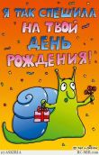   (0_5d703_2890c20_XL.jpeg, 60.47 Kb, 568 )