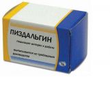   (pizdalgin7lu.jpg, 20.24 Kb, 845 )
