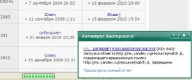   (atas.jpg, 38.94 Kb, 650 )