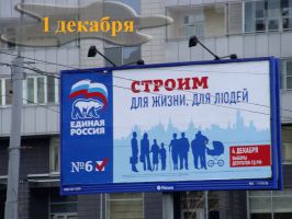   (VYBOR.gif, 779.86 Kb, 287 )