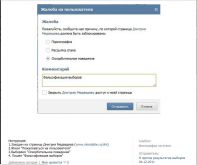   (123.JPG, 59.88 Kb, 720 )