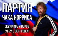   (x_d73d4a43.jpg, 77.72 Kb, 654 )