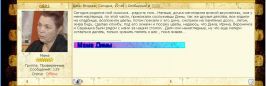   (    _800x258.jpg, 41 Kb, 914 )