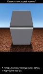   (x_07bb5ae5.jpg, 44.25 Kb, 749 )