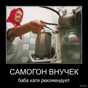   (72662358__1_1.JPG, 47.32 Kb, 642 )