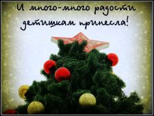  (DSCF1620.JPG, 143.38 Kb, 922 )