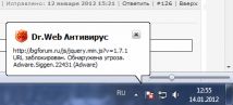   (.png, 32.12 Kb, 663 )