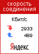   (2933-489.png, 3.02 Kb, 645 )