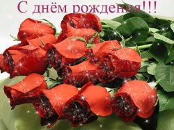   (12368346473.gif, 615.23 Kb, 155 )