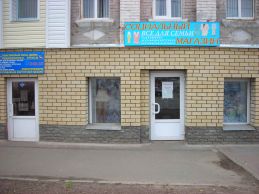   (DSCN0117 .jpg, 195.45 Kb, 631 )