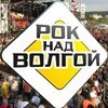   (volga.jpeg, 7.58 Kb, 922 )