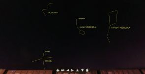   (nebo3.jpg, 61.2 Kb, 809 )
