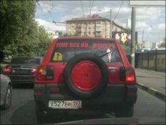   (96474ccb5933.jpg, 65.87 Kb, 1125 )