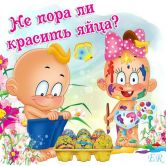   (x_3e1af327.jpg, 86.57 Kb, 9073 )