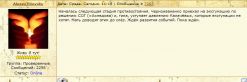   (a1.jpg, 41.64 Kb, 712 )