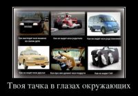  (index.png, 235.16 Kb, 574 )