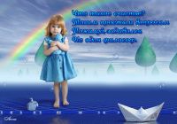   (34b6c525d015.gif, 1.46 Mb, 399 )