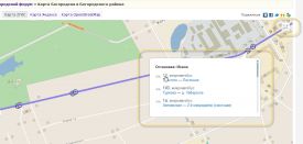   (17-05-2012 13-33-53.jpg, 119.79 Kb, 1585 )