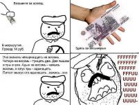   (x_fc33d342.jpg, 106.23 Kb, 991 )