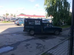   (01062012655.jpg, 685.19 Kb, 530 )