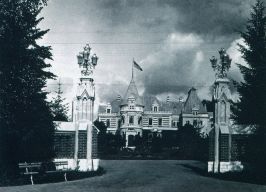   (Muromtsevo_Grafskiy_zamok_1910s.jpg, 196.28 Kb, 590 )
