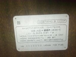   (29062012020.jpg, 164.78 Kb, 757 )