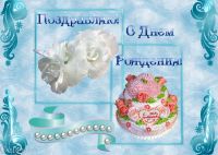   (0_fb32_39794c90_XL.jpg.gif, 227.25 Kb, 235 )
