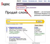   (zapros-0005.jpg, 64.45 Kb, 1210 )