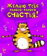   (GqOESWfYRm.gif, 132.81 Kb, 589 )