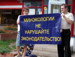   (4678434_P8110038_resize[1].JPG, 152.04 Kb, 1006 )
