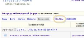   (05-09-2012 18-03-35.jpg, 47.86 Kb, 618 )