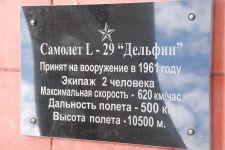   (DSC_4124.JPG, 187.29 Kb, 803 )