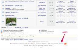   (skitch.png, 565.18 Kb, 388 )