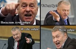   (Vsem-dobra_1.jpg, 118.31 Kb, 664 )