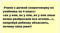   (ZwyywAyh4e8.jpg, 26.85 Kb, 717 )