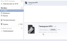   (2.jpg, 29.26 Kb, 772 )