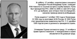   (1351443804202.jpg, 137.97 Kb, 649 )